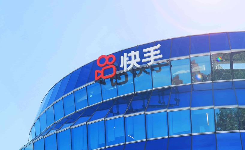 快手活粉自助下单网站-快手粉业务