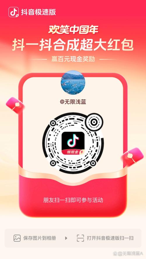 抖音卡盟自助下单平台网站-1元涨1000粉丝网站