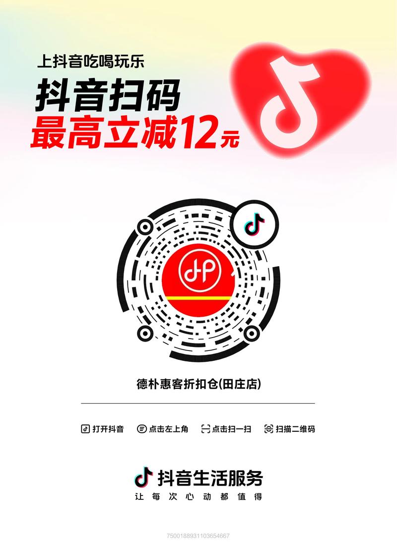 抖音卡盟自助下单平台网站-1元涨1000粉丝网站