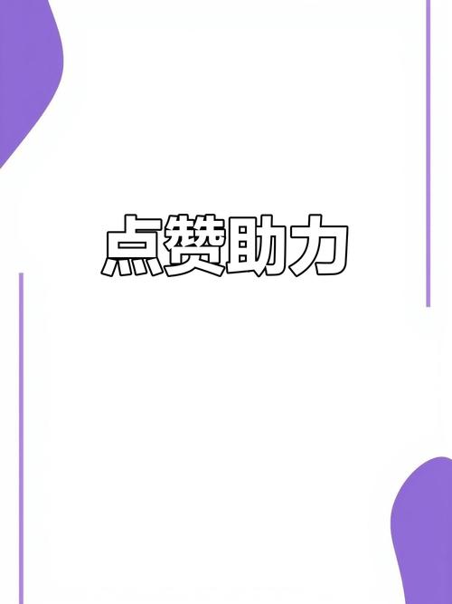 快手关注点赞任务平台-快手指定评论粉丝接单