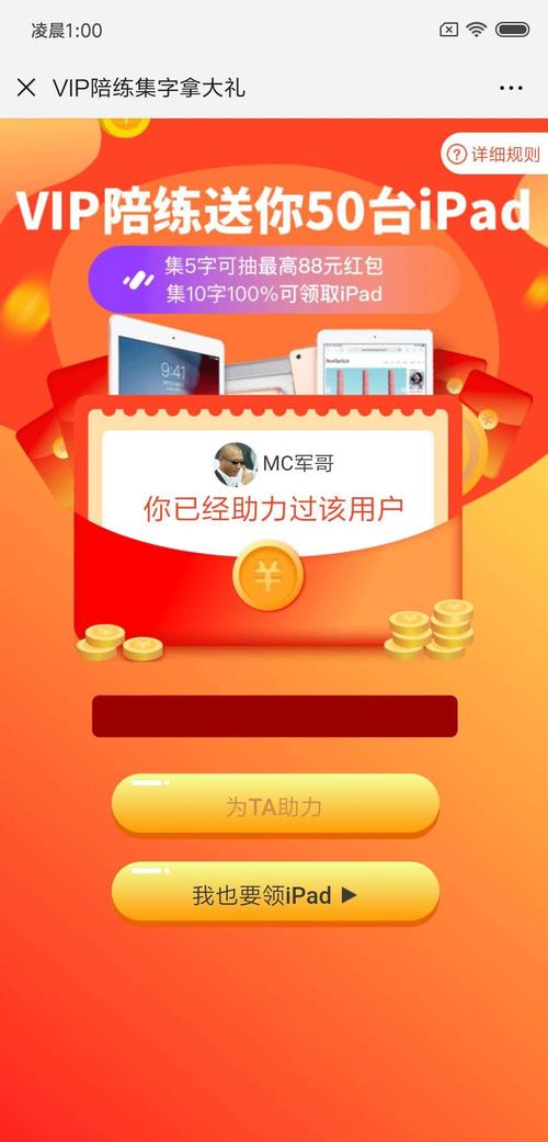 快手点赞批发-快手快手粉丝任务app