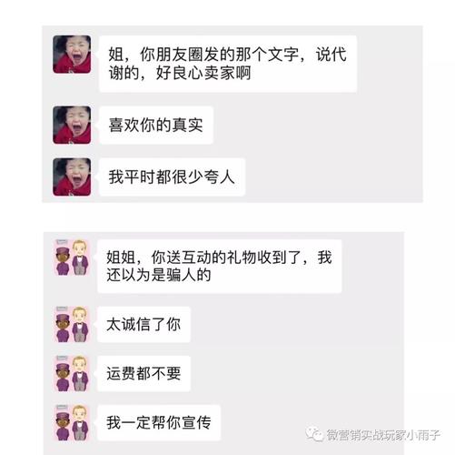 快手涨点赞1元1000个活-快手粉丝卡盟