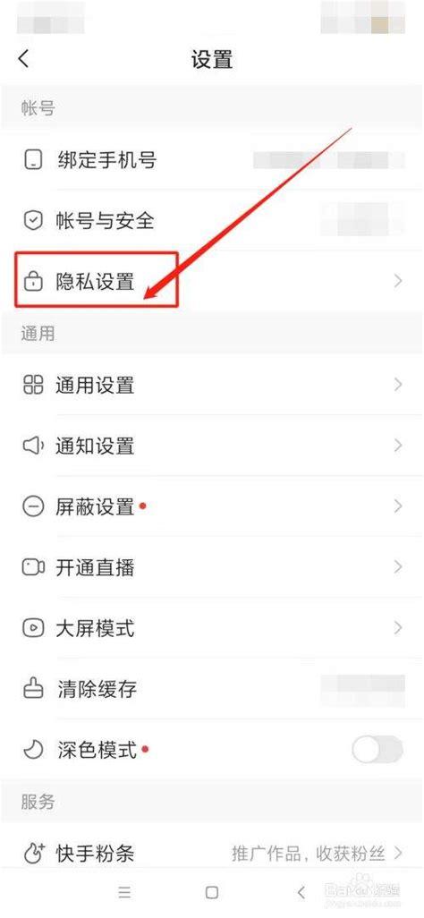 快手快手点赞业务网站-快手如何增加粉丝到1000