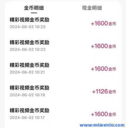 快手点赞业务自助平台-1元涨1000粉丝