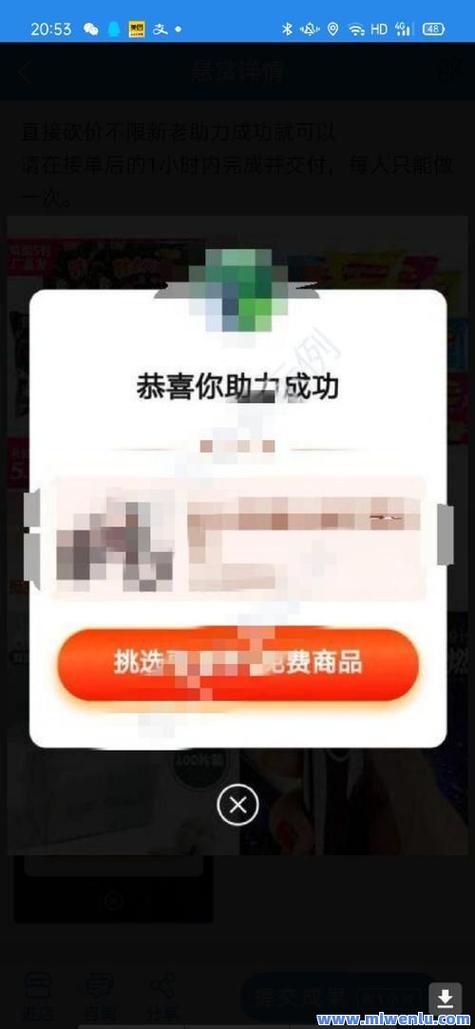 快手评论点赞下单平台-快手活粉自助下单网站