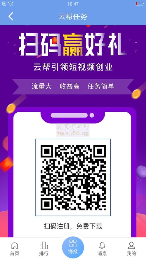 1元1000个赞秒到-1元1000个点赞