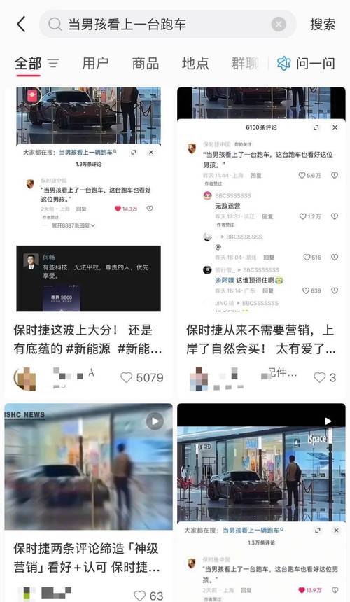 抖音点赞业务下单新趋势,专业平台助力内容创作者破圈