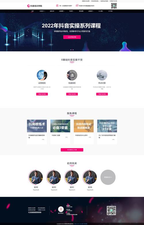 抖音永久点赞自助网站兴起,创新服务模式引领社交新风尚