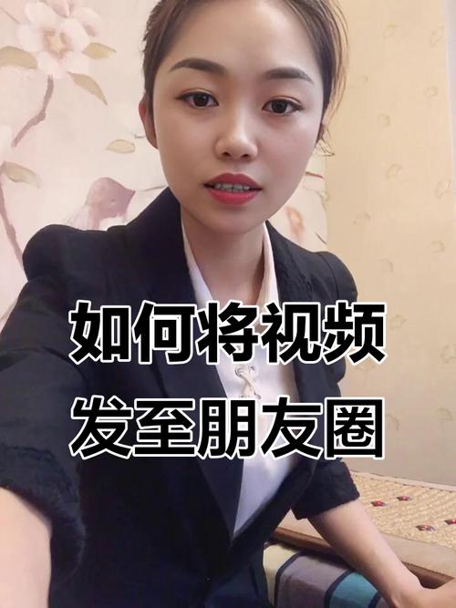 抖音涨赞秘籍大公开，高效策略助你快速提升点赞量