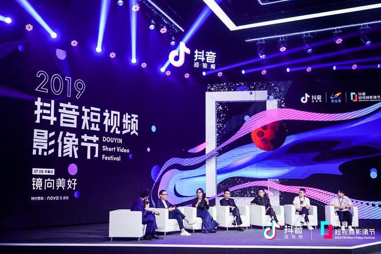 抖音双击平台崛起,重塑互动生态,引领短视频新风尚