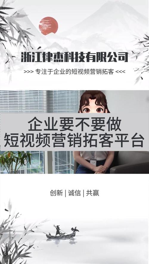 快手粉丝经济新生态,专业接单软件赋能行业规范化发展