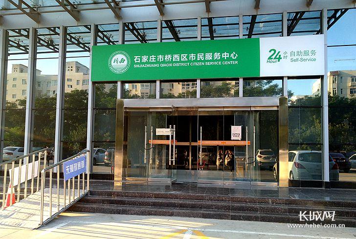 24小时自助平台创新服务,一键下单即享10个赞新体验