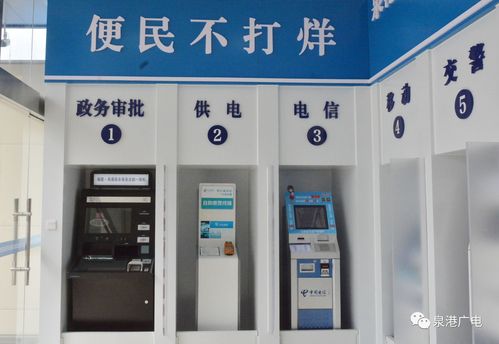 24小时自助平台创新服务,一键下单即享10个赞新体验