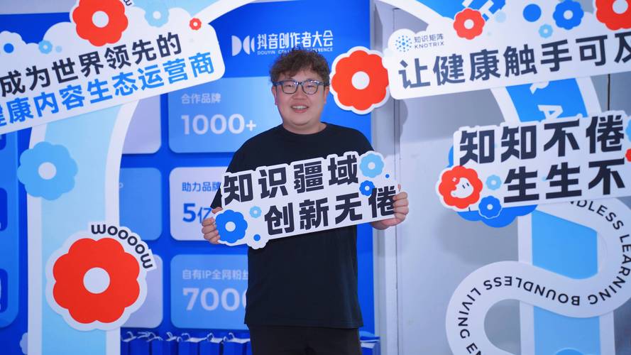 抖音点赞业务开启24小时低价通道,助力创作者快速破圈