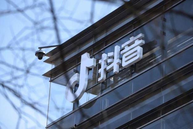 抖音业务新突破，低价自助平台推出超低价服务且不掉赞