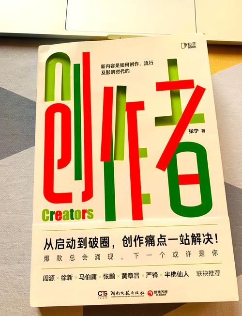 社交媒体时代下如何快速涨点赞,策略解析与行业实践指南