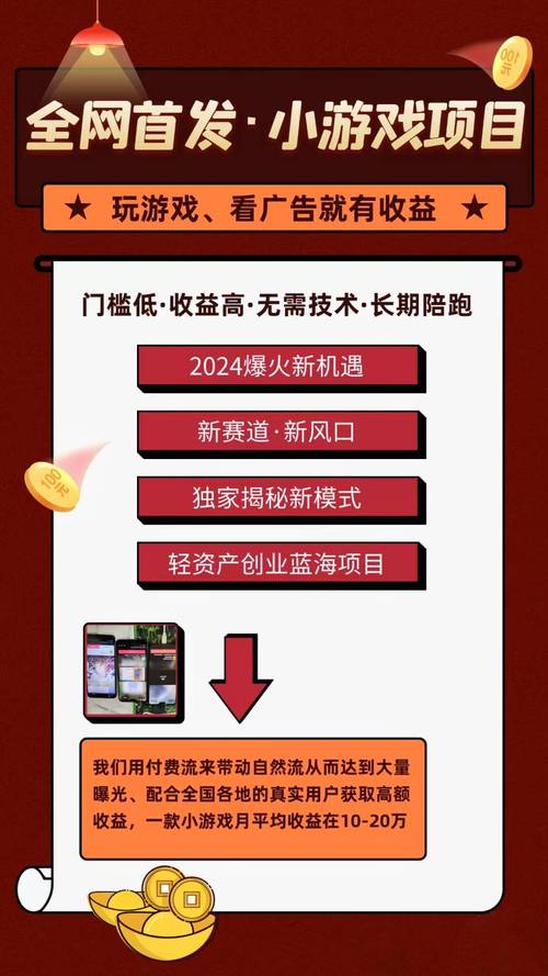 抖音涨点赞新策略曝光,内容创新与互动营销双管齐下