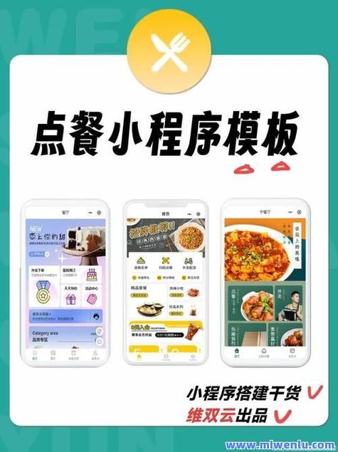 快手点赞生态变革,10个自助下单平台如何重塑社交互动价值体系