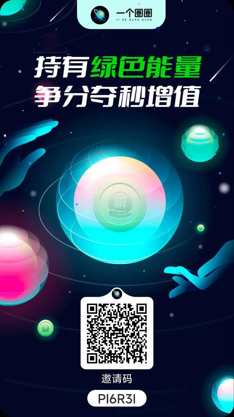 抖音赞业务崛起，数字时代下的流量新引擎与市场新生态