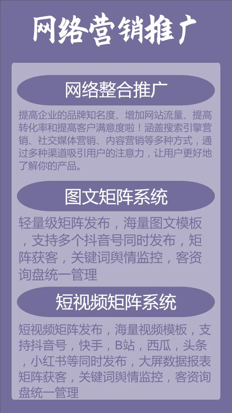 抖音业务网点赞购买平台兴起,规范运营助力内容生态健康发展