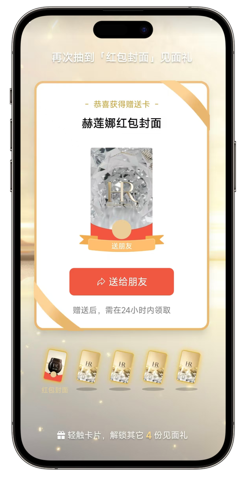 惊爆!1元即可获1000个点赞,社交营销新风口开启