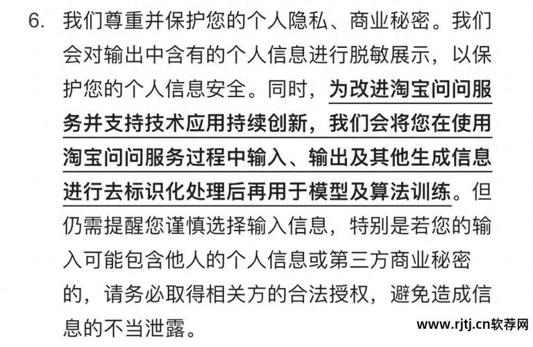 社交媒体生态下的灰色交易,快手平台点赞购买行为的风险与行业监管挑战