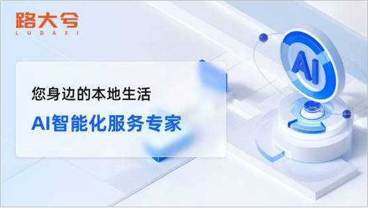 24小时自助下单平台，数字化时代下的服务效率革命与行业新生态