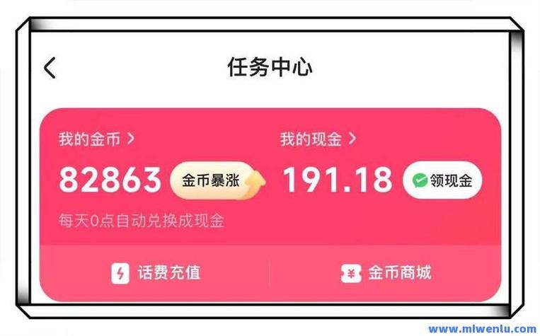 快手生态下的流量博弈,低价点赞自助下单的产业链解析与合规性挑战