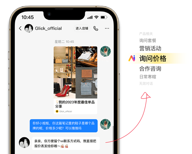 抖音24小时自助点赞下单网站上线，开启短视频互动新纪元
