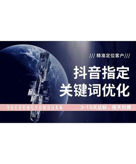 抖音涨点赞新策略曝光,内容创新与算法优化双轮驱动