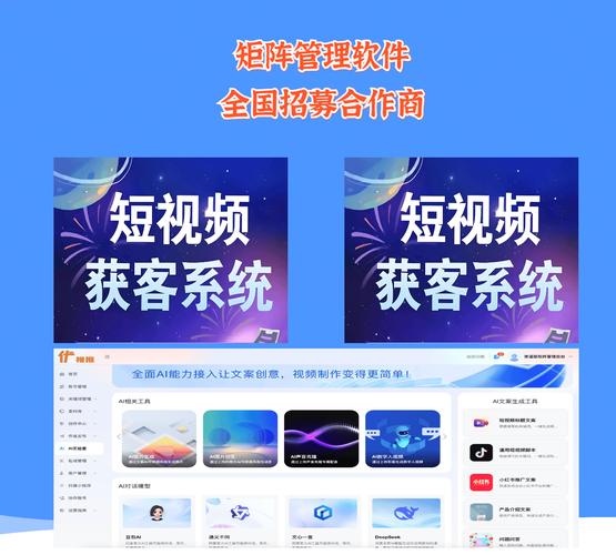 抖音24小时点赞下单平台，重塑数字营销新生态