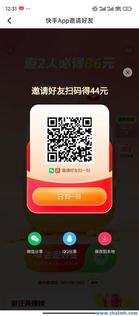 快手一元1000点赞平台，是创新服务还是行业乱象？