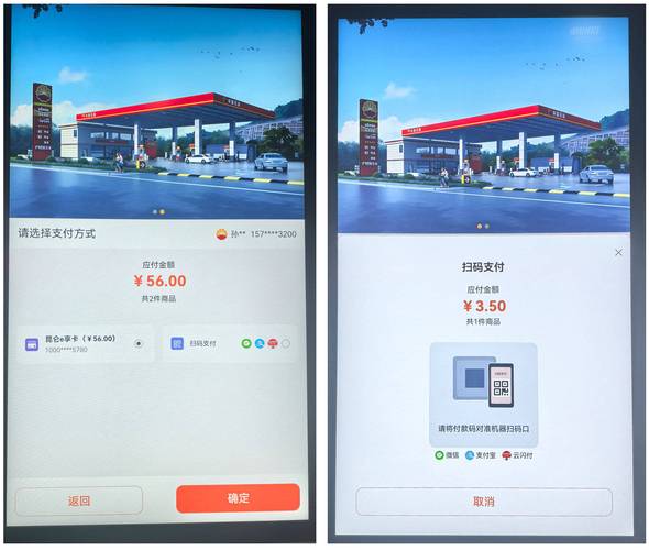 24小时自助下单平台网站上线，开启全天候便捷服务新纪元