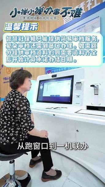 24小时自助下单平台网站上线，开启全天候便捷服务新纪元