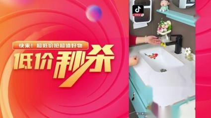 抖音业务点赞新突破，24小时秒单服务引领行业新风尚