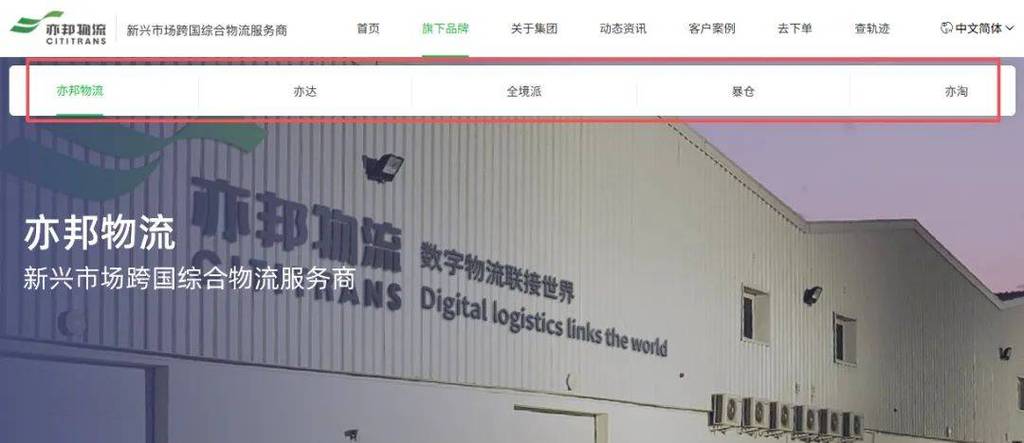 免费粉丝在线自助平台正式上线，赋能品牌数字化增长新路径