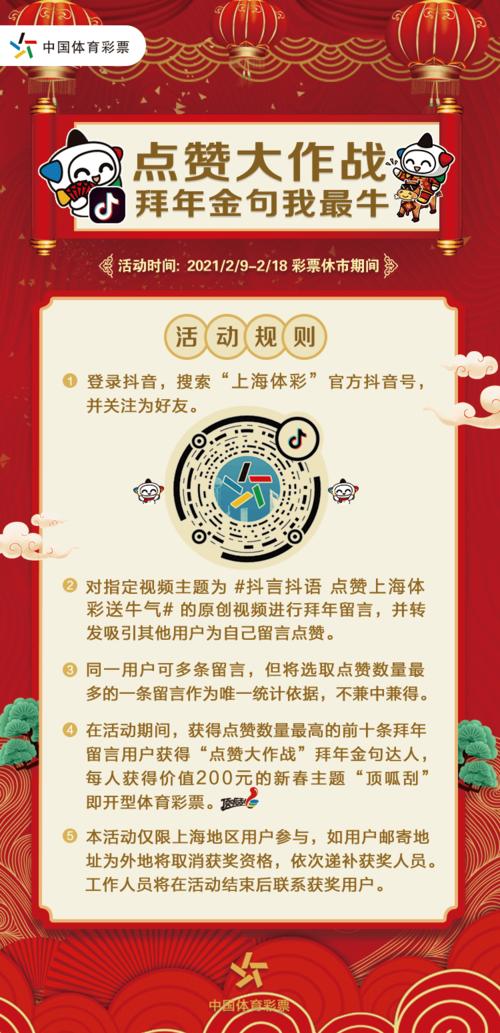 抖音点赞24小时在线自助平台（抖音点赞24小时在线自助平台有哪些）