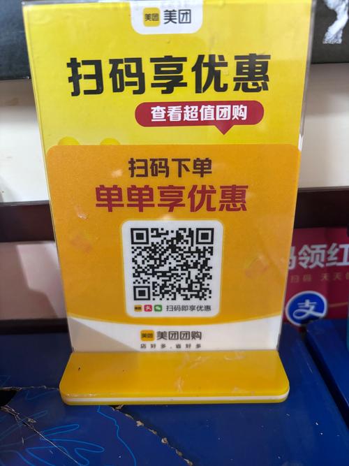全网最低价自助下单平台点赞服务，开启高效互动新篇章