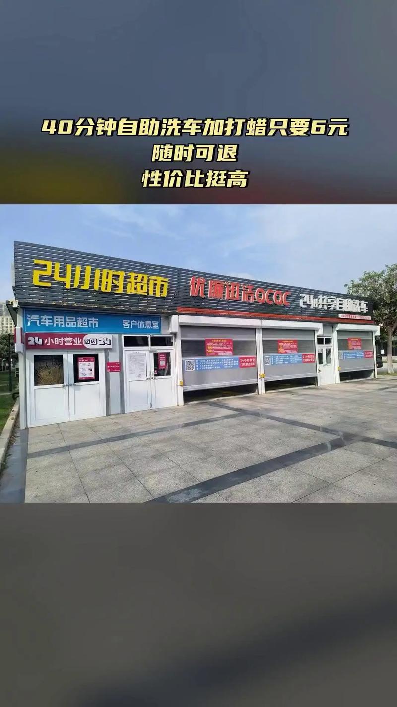 全网最稳最低价自助下单平台，行业变革下的效率与成本双赢之道