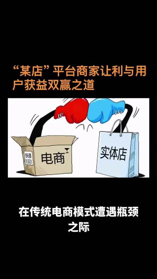 全网最稳最低价自助下单平台，行业变革下的效率与成本双赢之道