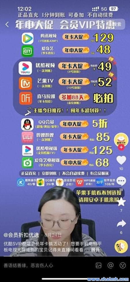 每日抖音领赞100赞网址（每日抖音领赞100赞网址是什么）