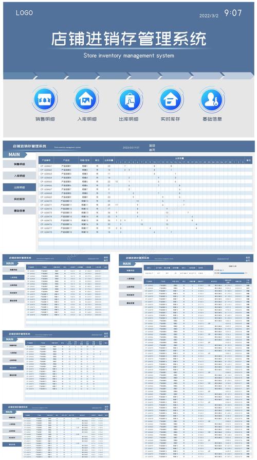 数字化消费浪潮下最低价自助下单平台，重构行业效率与价值分配新范式