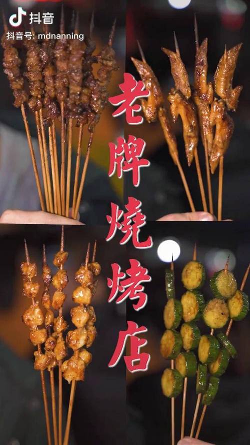 抖音点赞业务24小时不打烊，助力内容创作者快速崛起