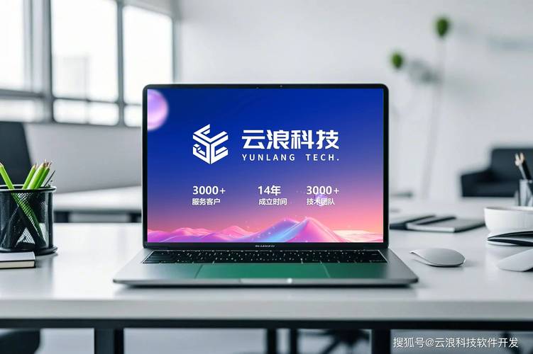 云商城24小时下单平台,重构电商服务生态的数字化引擎