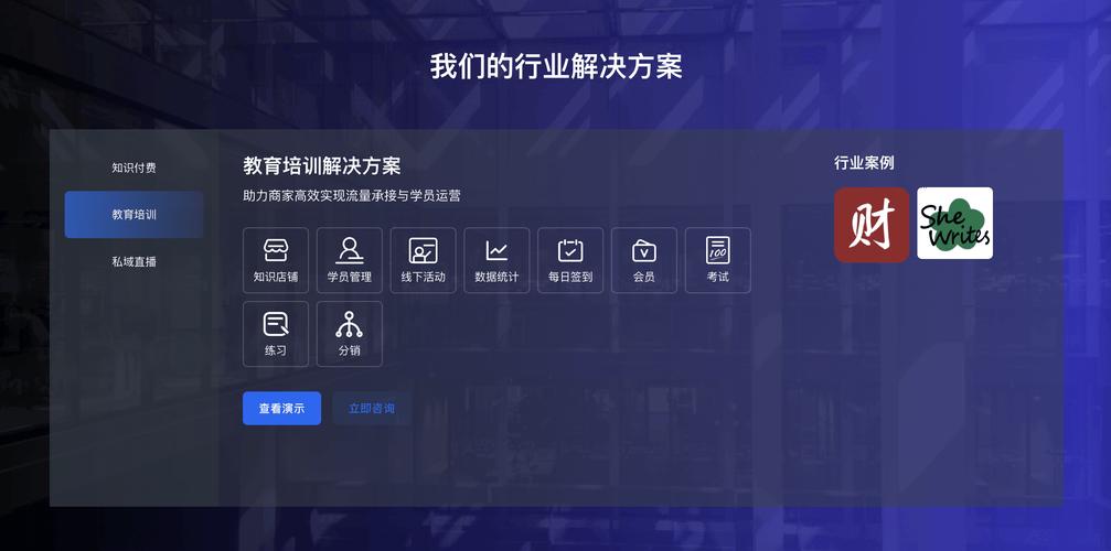 全网最稳最低价自助下单平台，行业变革下的效率革命与价值重构