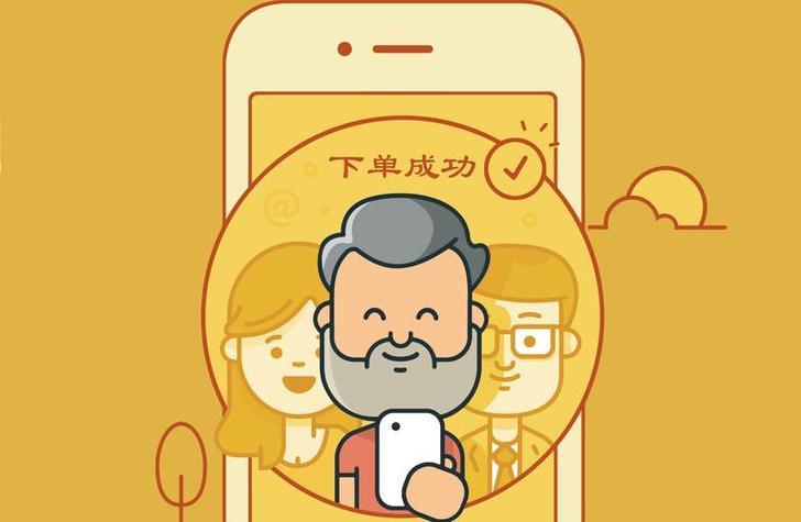 抖音2元1000粉自助下单服务引热议，平台生态与用户权益受关注