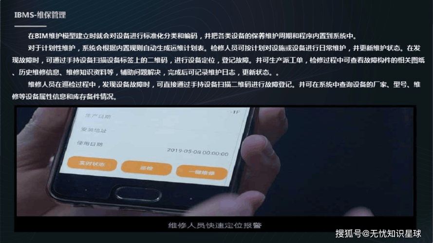 业务网站24小时自助下单系统上线 开启全天候服务新纪元