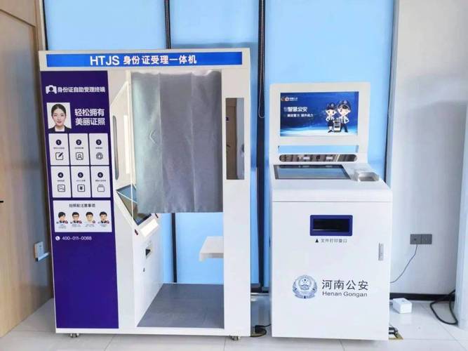 24小时自助免费下单平台上线,全天候服务赋能高效商业新生态