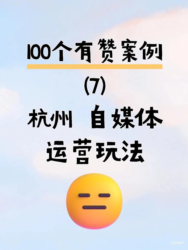 深度揭秘，低价抖音作品评论点赞服务背后的市场生态