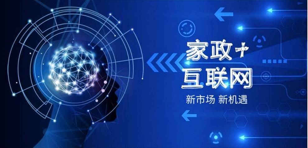 24小时粉丝下单平台，全天候服务赋能流量经济新生态